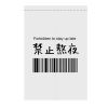 Chinese Character Japanese Style Door Curtain Partition Curtain Chinese Restaurant Kitchen Decor Short Curtain,31x47 Inch